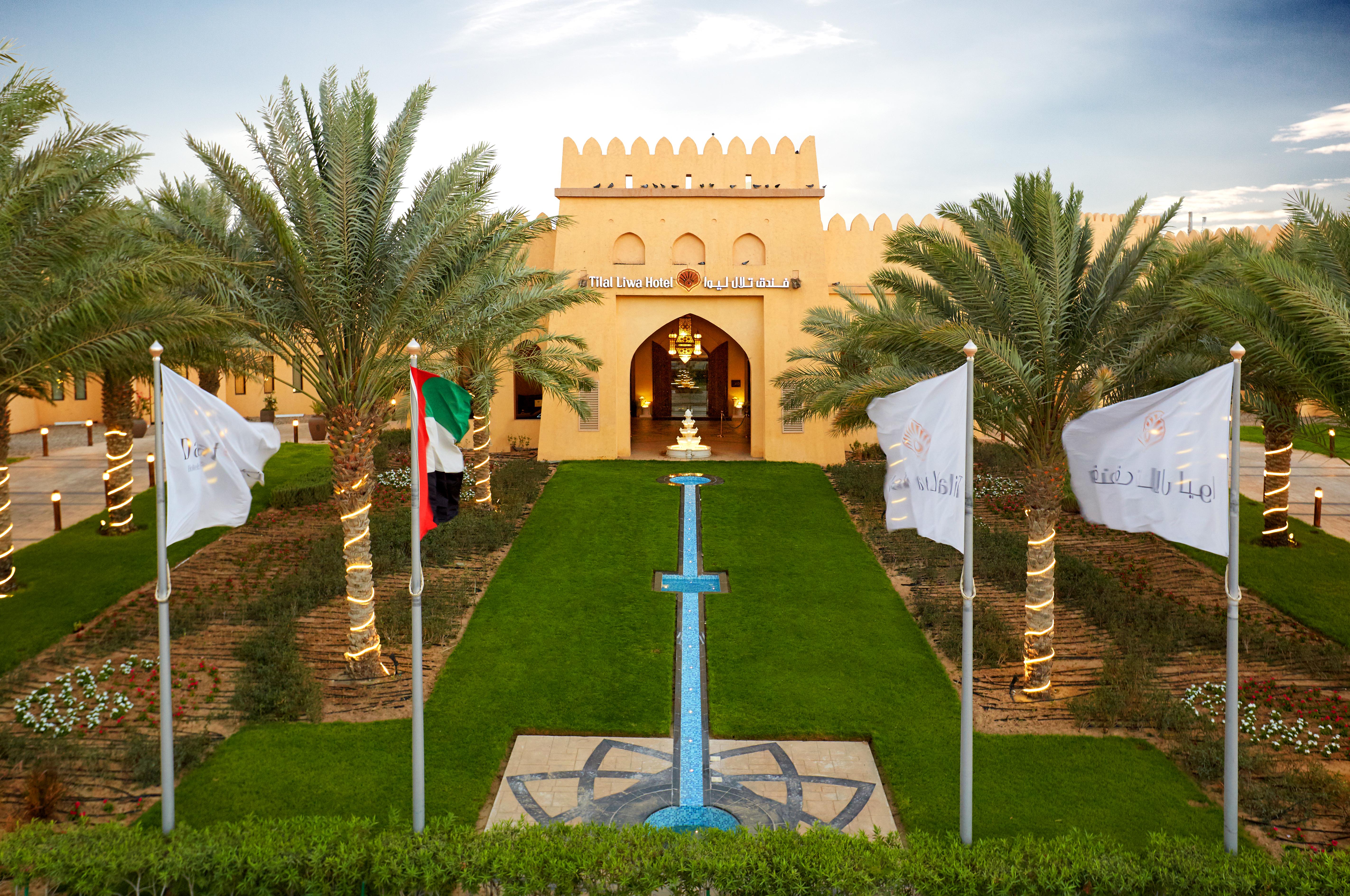 Aldhafra Desert Resort, Vignette Collection By Ihg Madīnat Zāyid Esterno foto