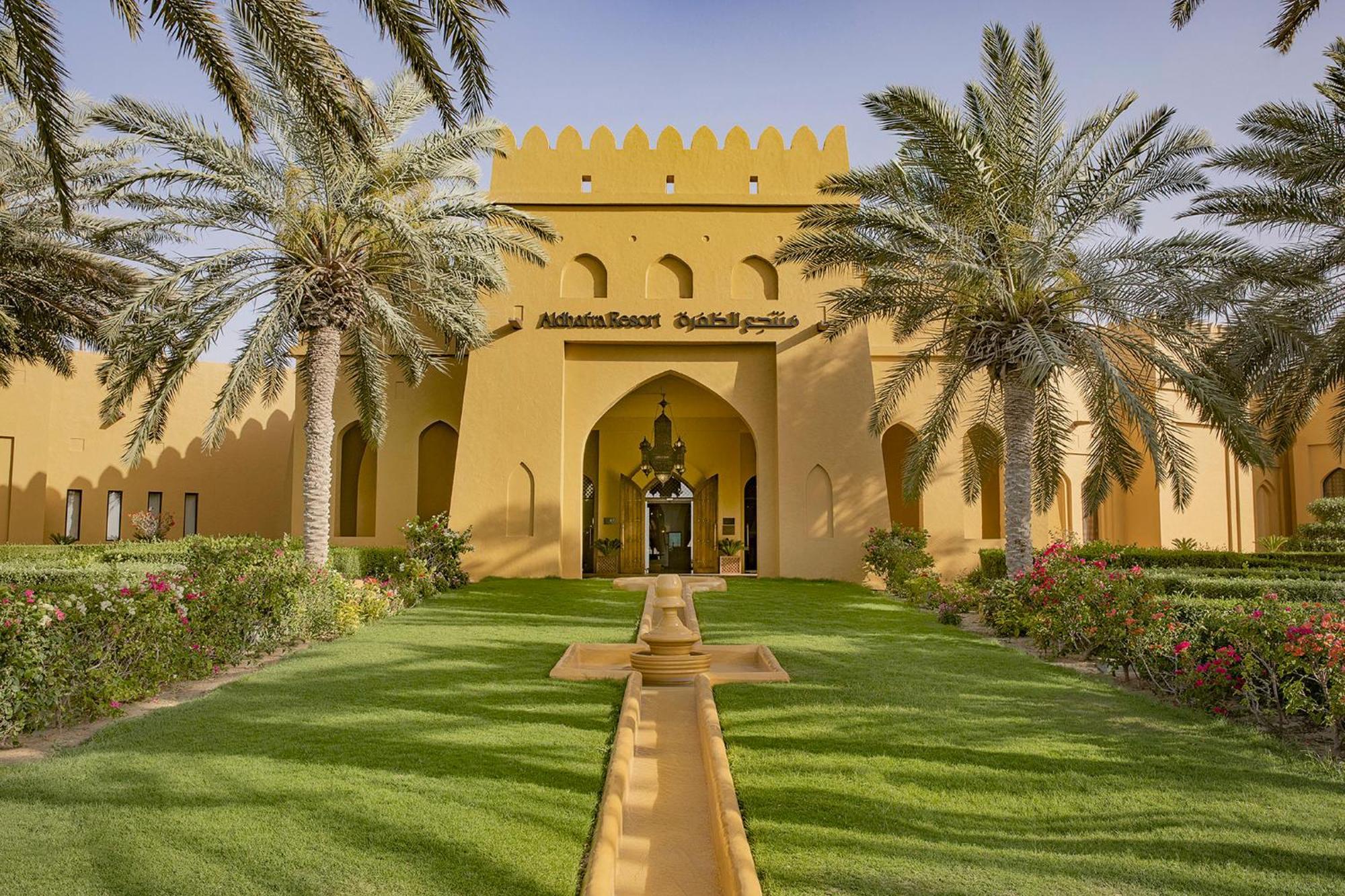 Aldhafra Desert Resort, Vignette Collection By Ihg Madīnat Zāyid Esterno foto